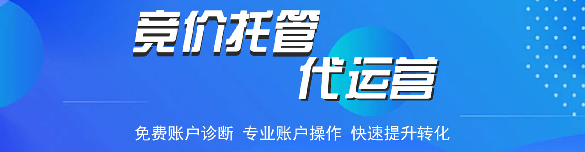 莺歌小红书信息流