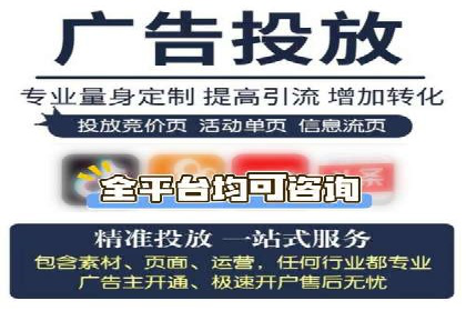 头条信息流跨界合作案例