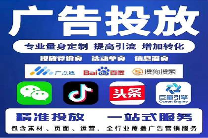 案例分析：信息流平台在医疗健康领域的应用